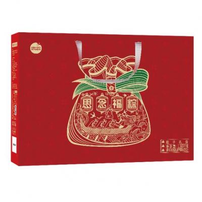 郑州思念粽子 思念福粽粽子礼盒