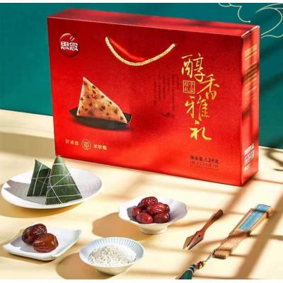 郑州思念粽子团购 醇香雅礼粽子礼盒