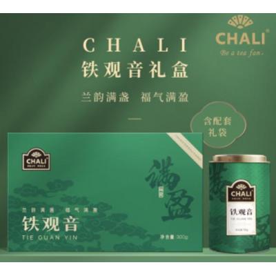 茶里 铁观音 罐装 茶叶礼盒