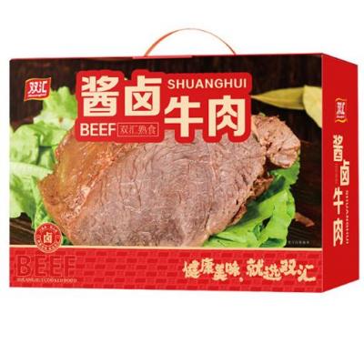 河南双汇食品 双汇酱卤牛肉 熟食礼盒