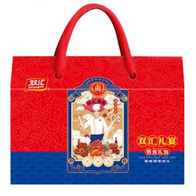 双汇 熟食礼宴熟食礼盒