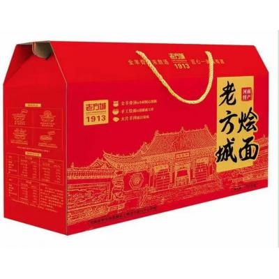 河南特产 老方城烩面 烩面礼盒