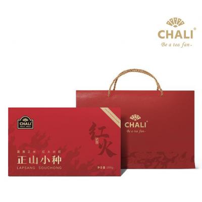 茶里  正山小种 茶叶礼盒