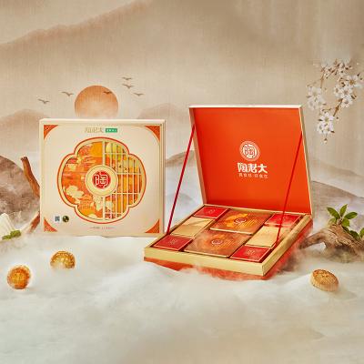 陶老大月饼团购 皇礼颂福月饼礼盒 郑州月饼批发