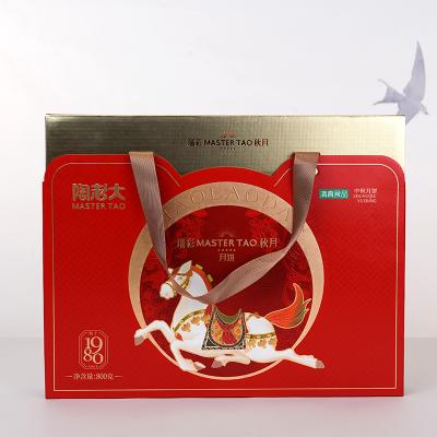 陶老大清真月饼 瑞彩秋月月饼礼盒 郑州陶老大月饼批发