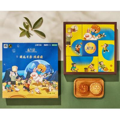 陶老大月饼 葫光月影 照团圆月饼礼盒 郑州月饼团购