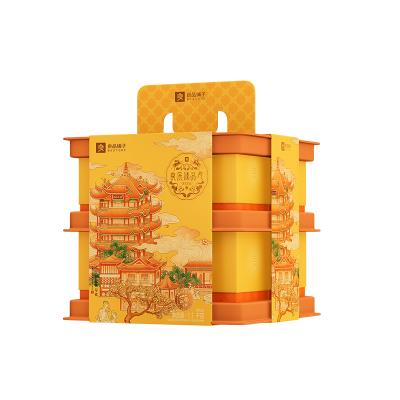 良品铺子 月华家庆 月饼礼盒 良品铺子月饼团购批发