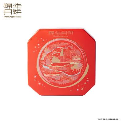 锦华 璀璨皓月 月饼礼盒 香港锦华月饼批发