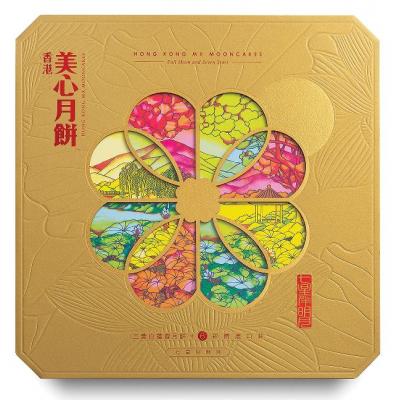 香港美心 七星伴月 月饼礼盒 郑州美心月饼团购批发