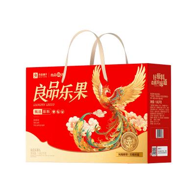 郑州良品铺子总经销 良品乐果礼 坚果零食礼盒