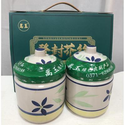 河南特产 嵩玉 登封芥丝礼盒 登封特产礼盒