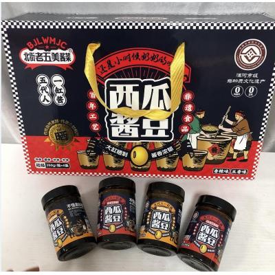 河南特产 北街老五美酱豆普通礼盒