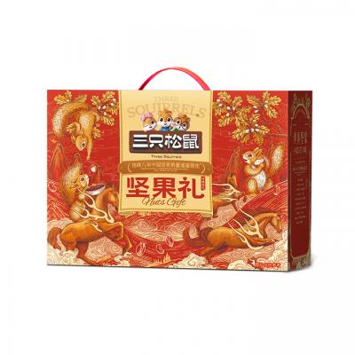 郑州三只松鼠总代理 纯臻福礼 坚果礼零食礼盒
