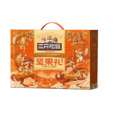 河南三只松鼠总代理 纯臻韵礼 坚果礼零食礼盒