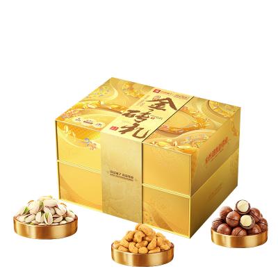 良品铺子 良品金砖礼盒 坚果零食礼盒