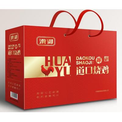 滑御 道口烧鸡礼盒 河南特产礼盒