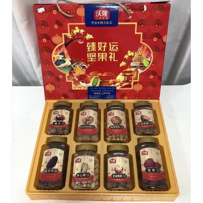 沃隆 臻好运坚果礼盒