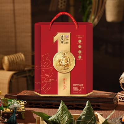 郑州五芳斋粽子批发 情享五芳粽子礼盒