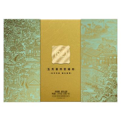 嘉兴五芳斋粽子 盛世五芳粽子礼盒