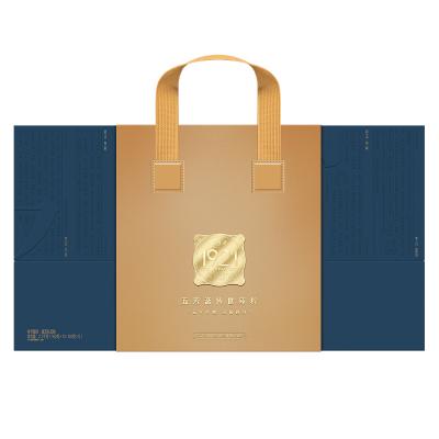 五芳斋 五芳黛蓝粽子礼盒