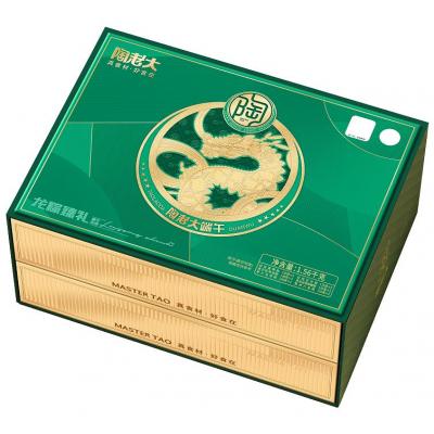 河南陶老大清真粽子 粽情臻礼 粽子礼盒
