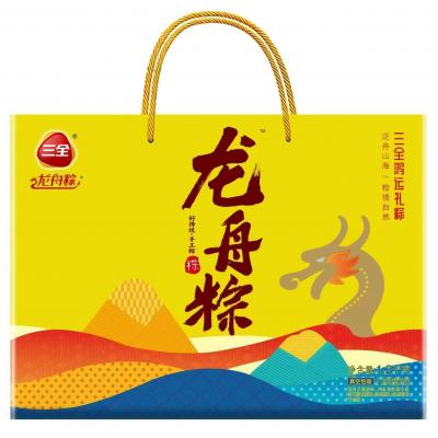 三全粽子 鸿运礼粽 粽子礼盒