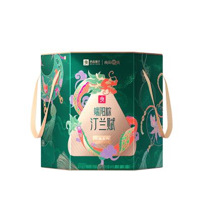 良品铺子 端阳粽·汀兰赋 粽子礼盒