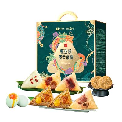 良品铺子 甄选粽·楚天福粽 粽子礼盒