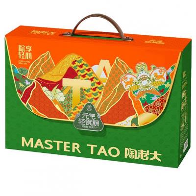 郑州陶老大粽子团购 粽享轻心 粽子礼盒