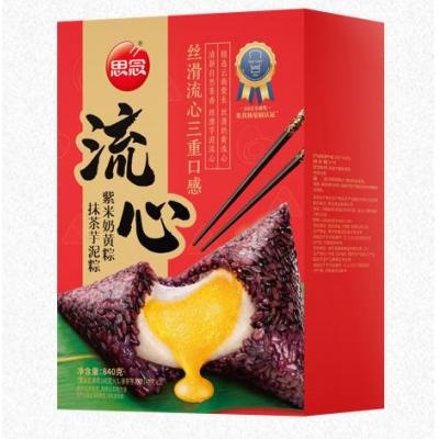郑州思念粽子团购 思念流心粽子礼盒