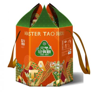 陶老大粽子团购 粽享纯粹 粽子礼盒