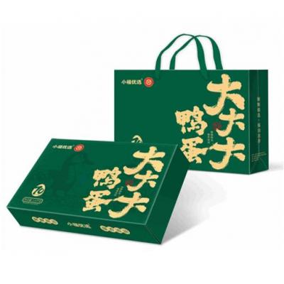 小福优选 大大大鸭蛋礼盒